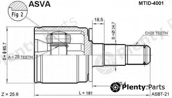  ASVA part MTID4001 Replacement part