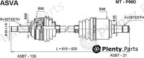  ASVA part MTP99D Replacement part