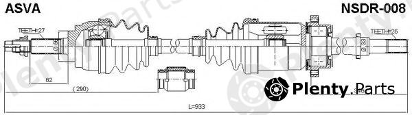  ASVA part NSDR008 Replacement part