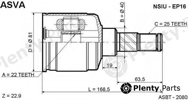  ASVA part NSIU-EP16 (NSIUEP16) Joint Kit, drive shaft