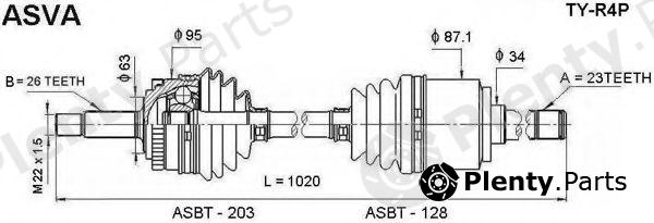  ASVA part TYR4P Replacement part