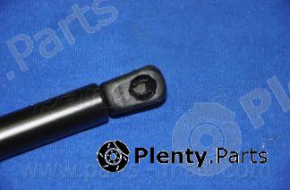  PARTS-MALL part PQB259 Gas Spring, boot-/cargo area