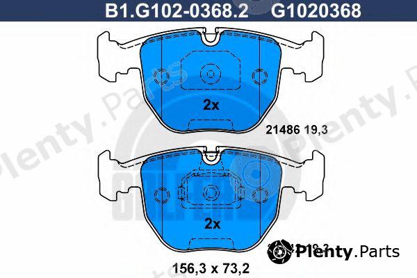  GALFER part B1.G102-0368.2 (B1G10203682) Brake Pad Set, disc brake