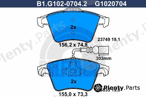  GALFER part B1.G102-0704.2 (B1G10207042) Brake Pad Set, disc brake