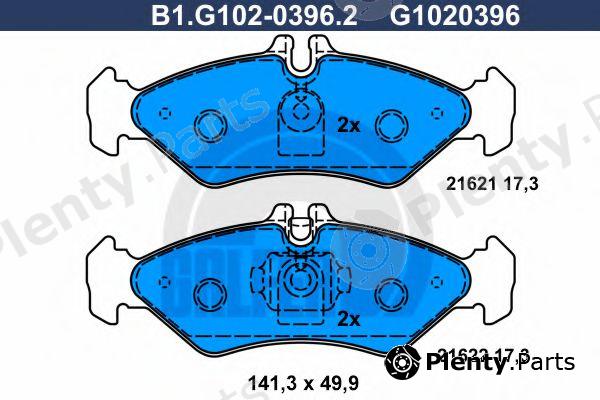  GALFER part B1.G102-0396.2 (B1G10203962) Brake Pad Set, disc brake