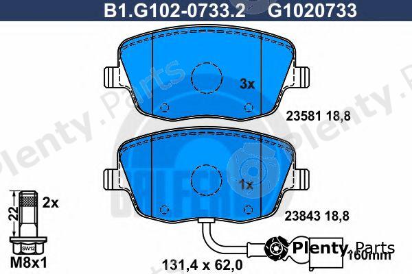  GALFER part B1.G102-0733.2 (B1G10207332) Brake Pad Set, disc brake