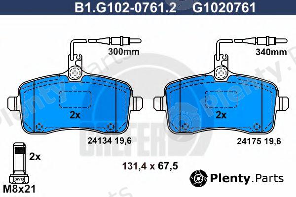  GALFER part B1.G102-0761.2 (B1G10207612) Brake Pad Set, disc brake