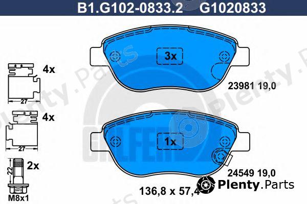  GALFER part B1.G102-0833.2 (B1G10208332) Brake Pad Set, disc brake