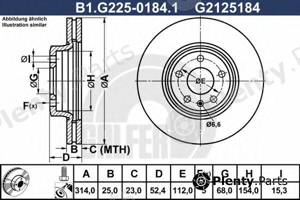  GALFER part B1.G225-0184.1 (B1G22501841) Brake Disc