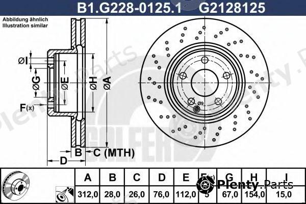  GALFER part B1.G228-0125.1 (B1G22801251) Brake Disc
