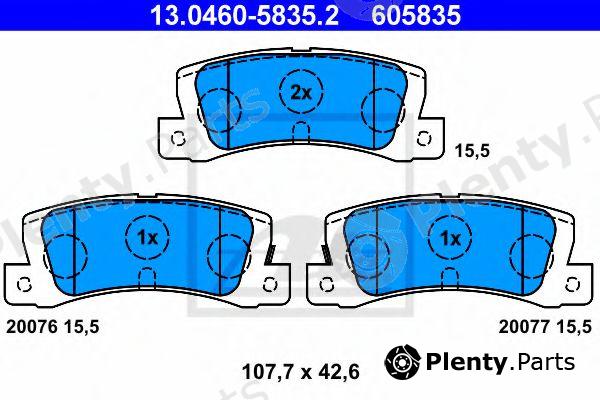  ATE part 13.0460-5835.2 (13046058352) Brake Pad Set, disc brake