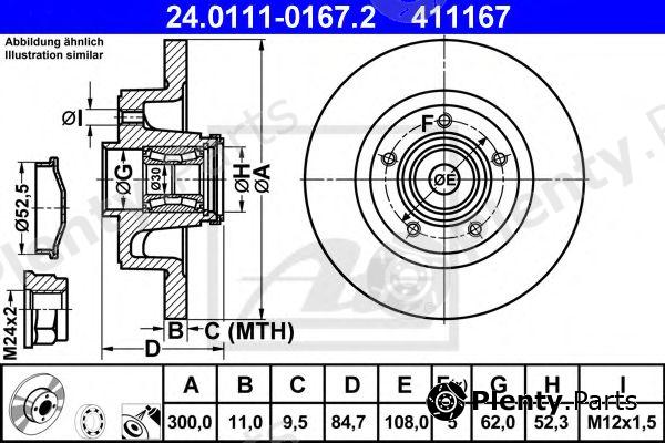  ATE part 24.0111-0167.2 (24011101672) Brake Disc