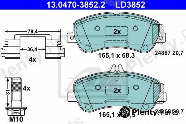  ATE part 13.0470-3852.2 (13047038522) Brake Pad Set, disc brake
