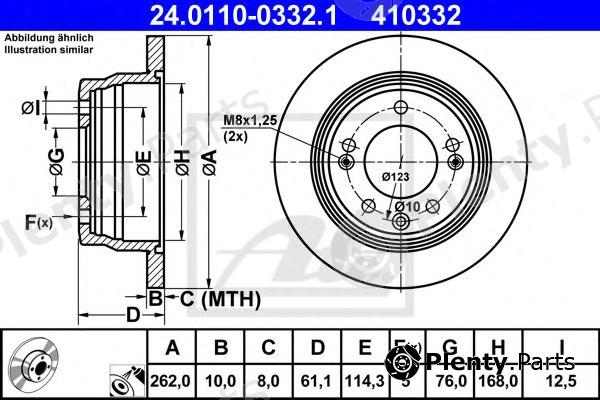  ATE part 24.0110-0332.1 (24011003321) Brake Disc