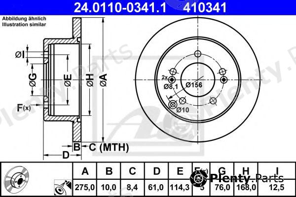  ATE part 24.0110-0341.1 (24011003411) Brake Disc