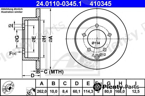  ATE part 24.0110-0345.1 (24011003451) Brake Disc