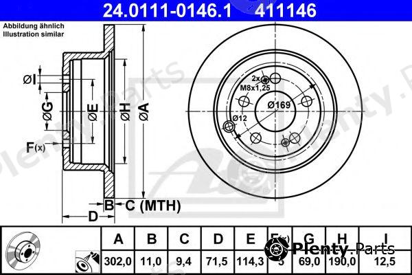  ATE part 24.0111-0146.1 (24011101461) Brake Disc