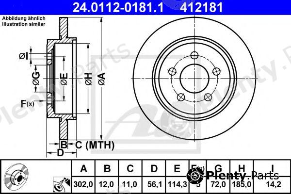  ATE part 24.0112-0181.1 (24011201811) Brake Disc