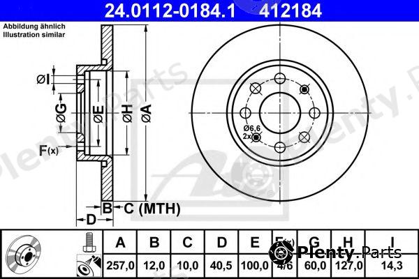  ATE part 24.0112-0184.1 (24011201841) Brake Disc