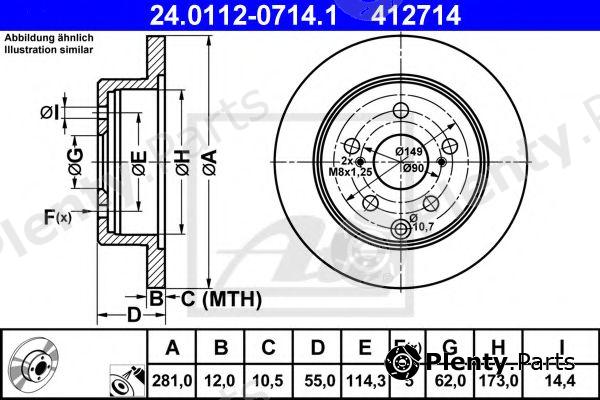  ATE part 24.0112-0714.1 (24011207141) Brake Disc
