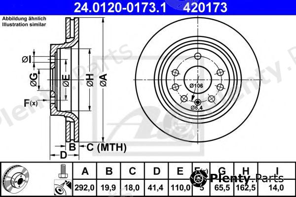  ATE part 24.0120-0173.1 (24012001731) Brake Disc
