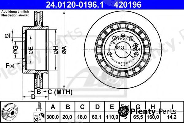  ATE part 24.0120-0196.1 (24012001961) Brake Disc