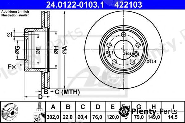  ATE part 24.0122-0103.1 (24012201031) Brake Disc