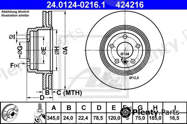 ATE part 24.0124-0216.1 (24012402161) Brake Disc
