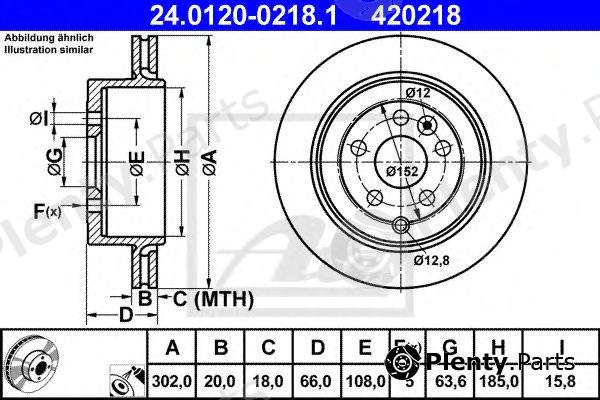  ATE part 24.0120-0218.1 (24012002181) Brake Disc