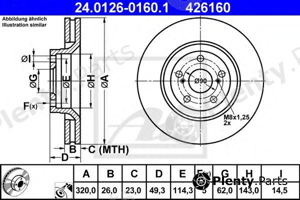  ATE part 24.0126-0160.1 (24012601601) Brake Disc