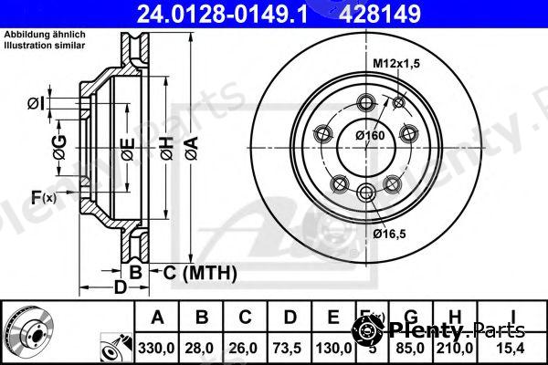  ATE part 24.0128-0149.1 (24012801491) Brake Disc