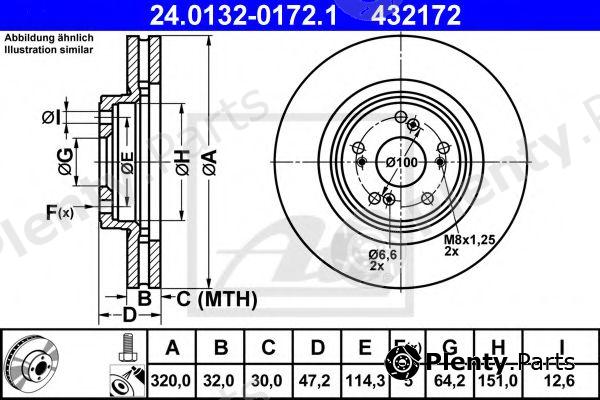  ATE part 24.0132-0172.1 (24013201721) Brake Disc
