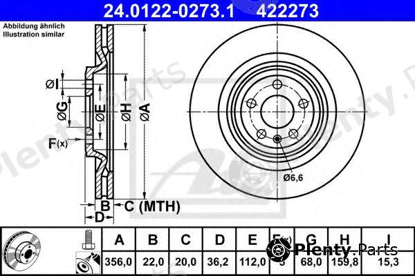  ATE part 24.0122-0273.1 (24012202731) Brake Disc