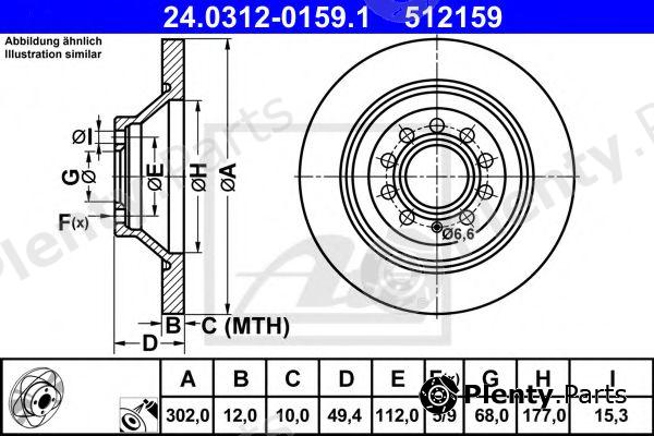  ATE part 24-0312-0159-1 (24031201591) Brake Disc