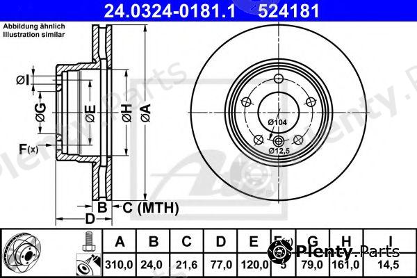  ATE part 24.0324-0181.1 (24032401811) Brake Disc