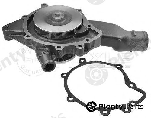  MEYLE part 12-345006612 (12345006612) Water Pump