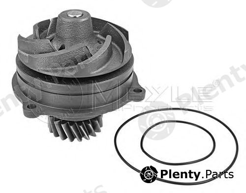  MEYLE part 2330455447 Water Pump