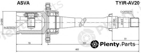  ASVA part TYIRAV20 Replacement part