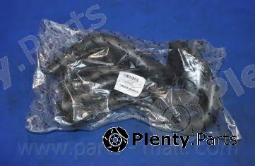  PARTS-MALL part PXNLC008 Radiator Hose