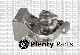  METELLI part 24-0607 (240607) Water Pump