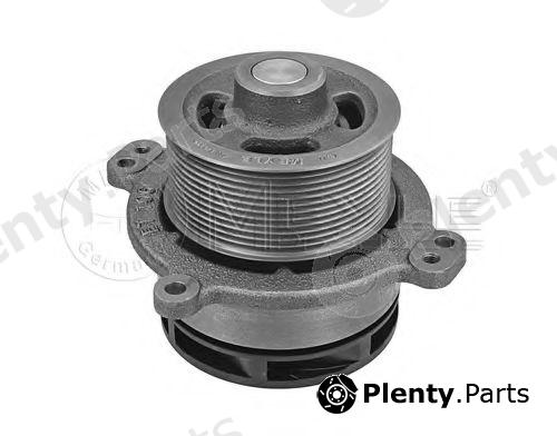  MEYLE part 2330456553 Water Pump