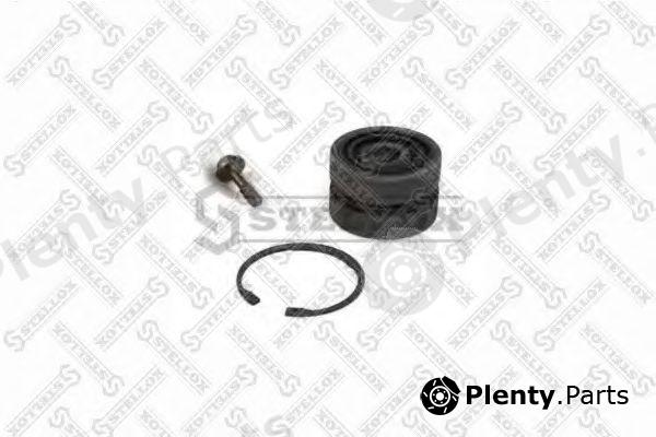  STELLOX part 84-12088-SX (8412088SX) Repair Kit, link
