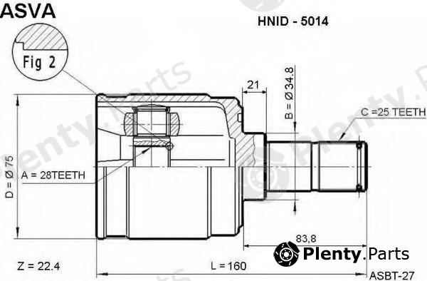  ASVA part HNID5014 Replacement part