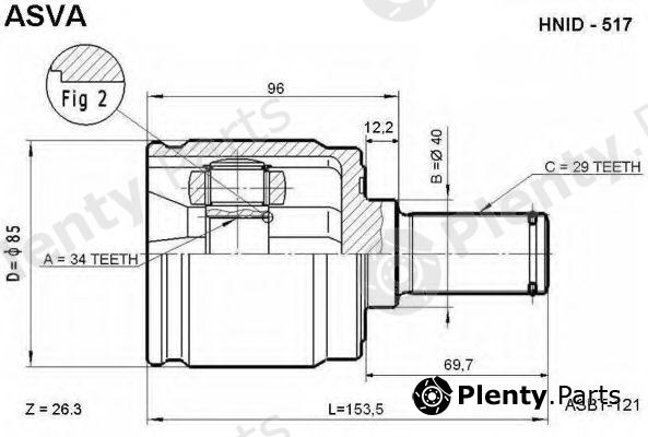  ASVA part HNID517 Replacement part
