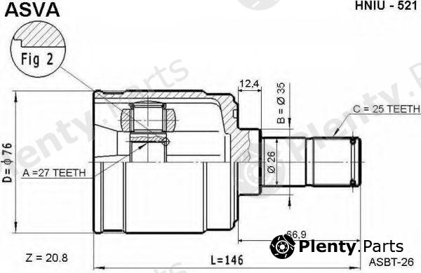  ASVA part HNIU521 Replacement part
