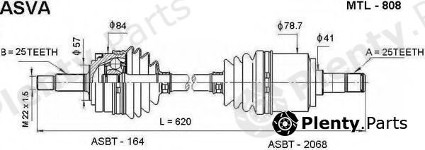  ASVA part MTL-808 (MTL808) Replacement part