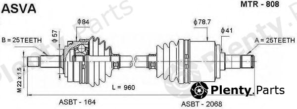  ASVA part MTR808 Replacement part