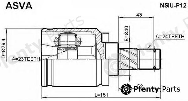  ASVA part NSIU-P12 (NSIUP12) Joint Kit, drive shaft
