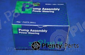  PARTS-MALL part PPC-020 (PPC020) Hydraulic Pump, steering system