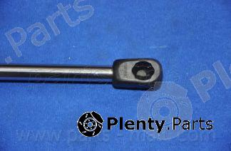  PARTS-MALL part PQA251 Gas Spring, boot-/cargo area